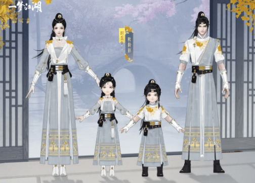 《一梦江湖》2021年9月17日更新公告