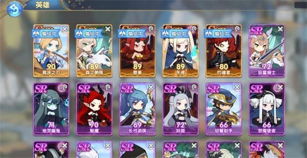 魔卡之耀阵容怎么搭配