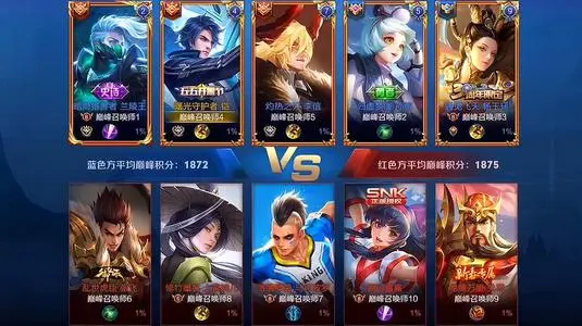 《王者荣耀》曜怎么打老夫子