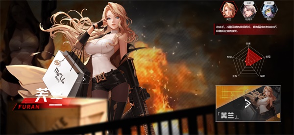超激斗梦境芙兰怎么玩