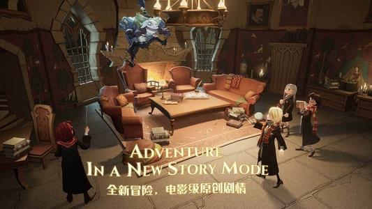 《哈利波特魔法觉醒》无限啃大瓜流卡组搭配推荐