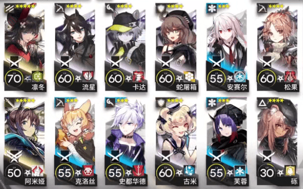 《明日方舟》9-19低配无伤通关攻略