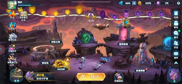 《遇见龙》前期实用玩法攻略