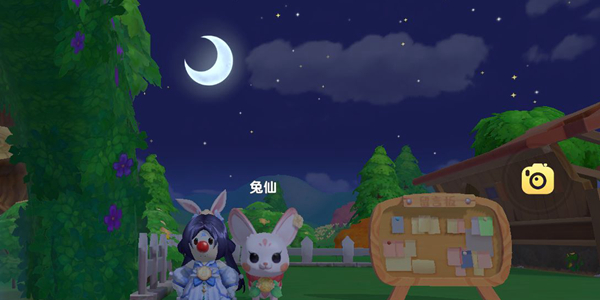 《摩尔庄园手游》兔仙馈赠玩法攻略