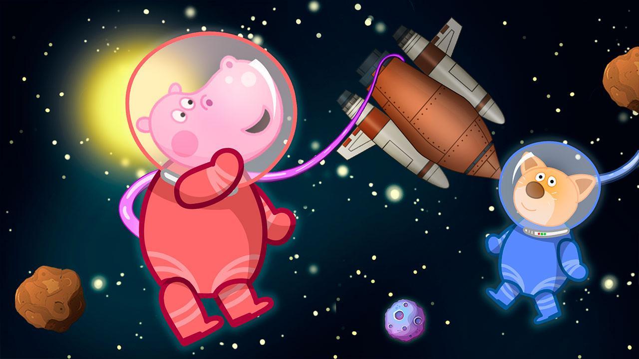 孩子们的空间冒险