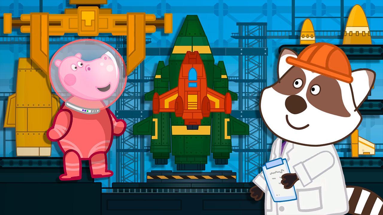 孩子们的空间冒险