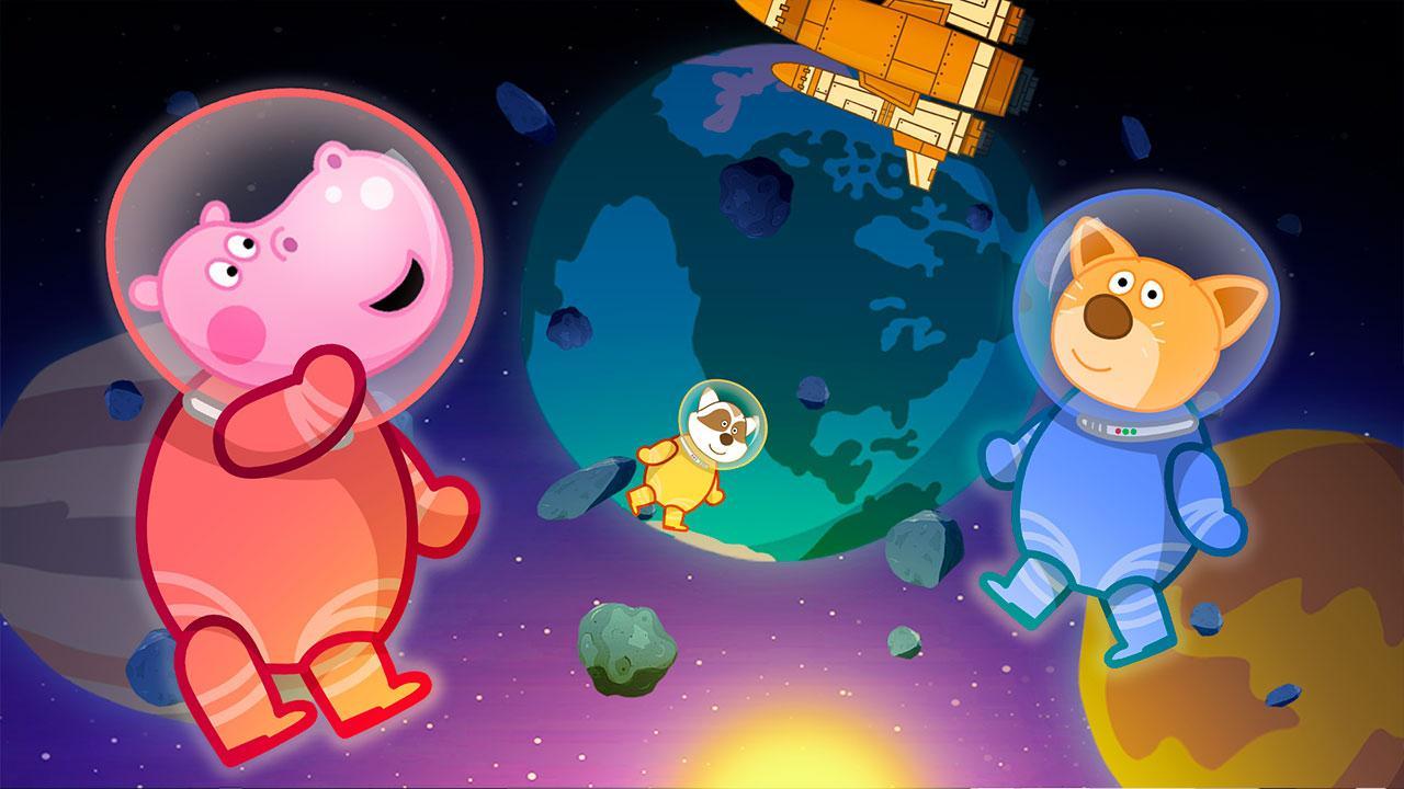 孩子们的空间冒险