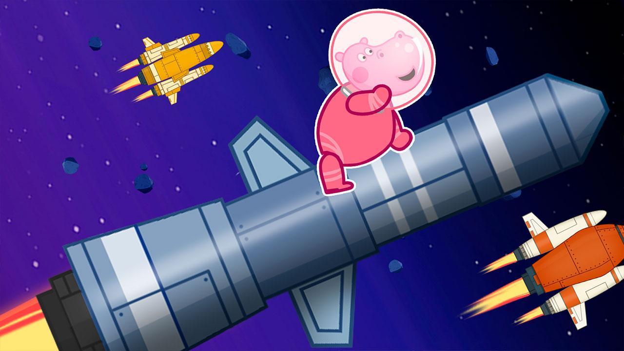 孩子们的空间冒险