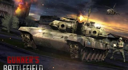 战士的战争(枪战射击)