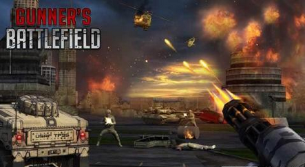 战士的战争(枪战射击)