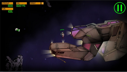 紫罗兰太空任务