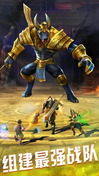 英雄的召唤中文版