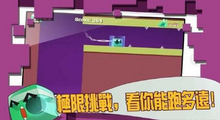 糖果忍者大酷跑