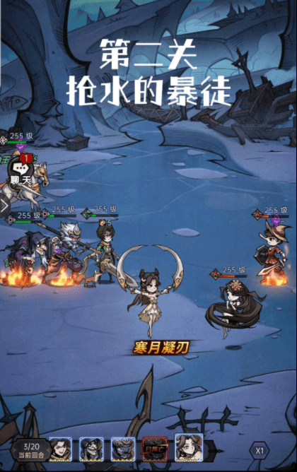 《魔镜物语》逐月旧事第一章通关攻略