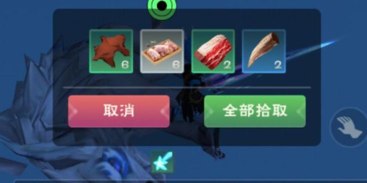 《创造与魔法》祈愿灵翼融合方法分享