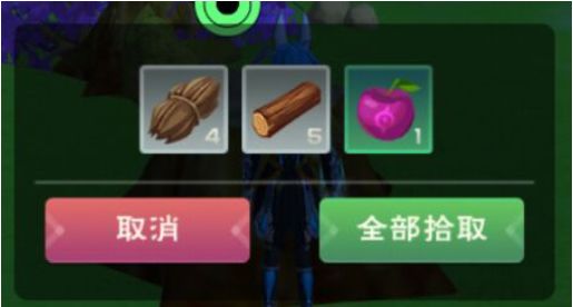 《创造与魔法》祈愿灵翼融合方法分享