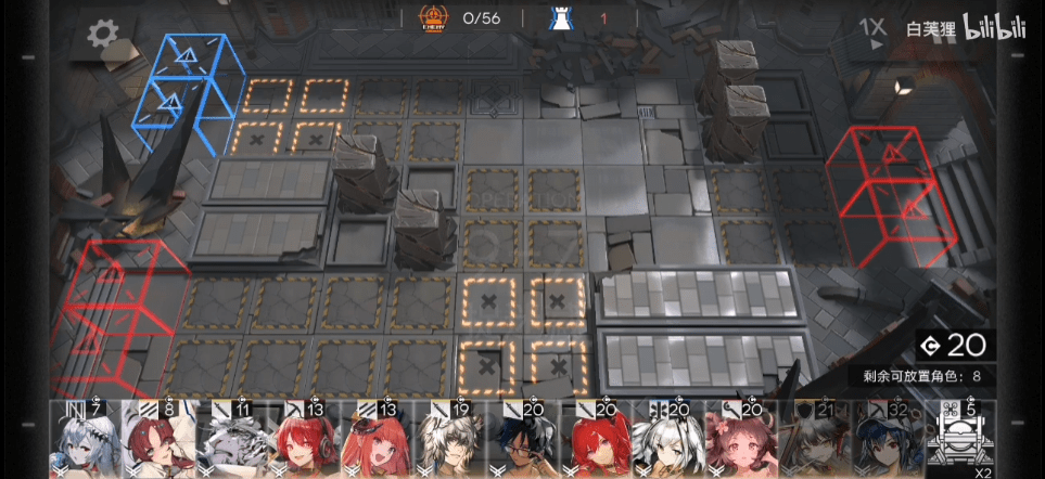 《明日方舟》9-7突袭三星通关攻略