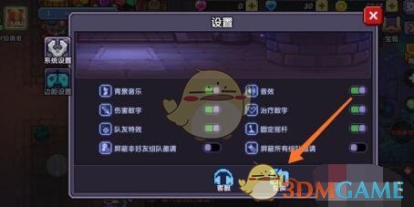 《我的勇者》中秋节礼包兑换码领取2021