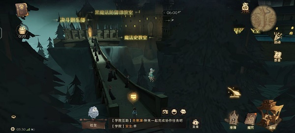《哈利波特：魔法觉醒》一记穿过廊桥和城堡庭院的全垒打位置介绍