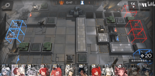 《明日方舟》9-11三星攻略