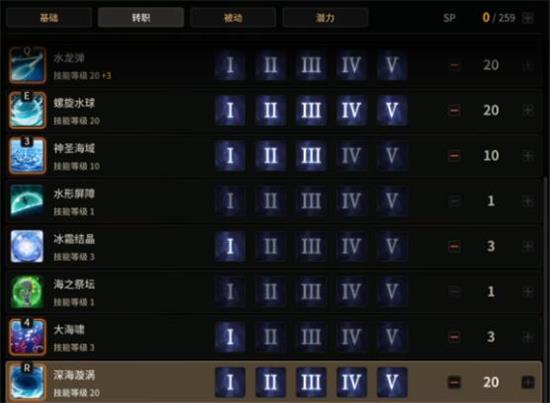 超激斗梦境蓝鹰怎么玩