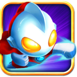 全民奥特曼手机版