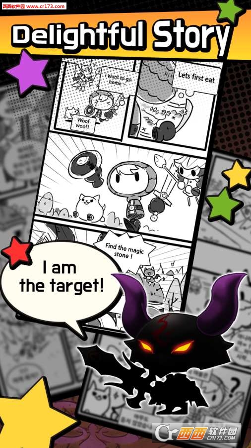 突然成为勇士解锁版