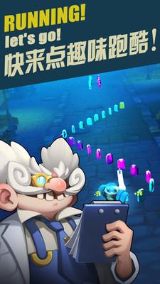 猎魔人联盟手游