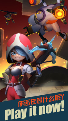 猎魔人联盟手游