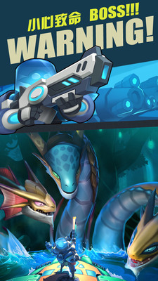 猎魔人联盟手游