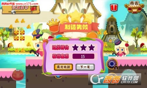 萌主的世界最新版