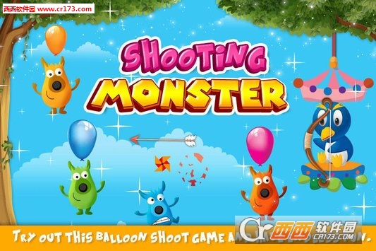 射击怪物最新版