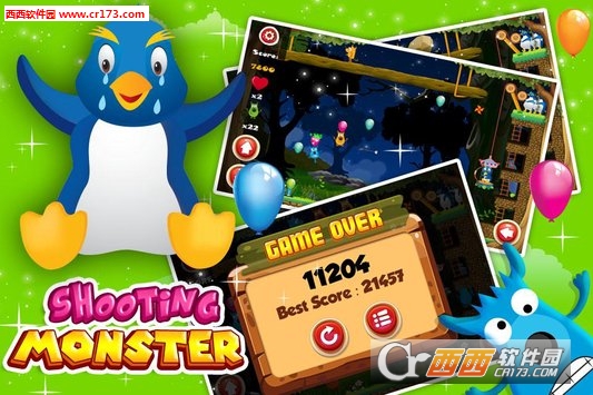 射击怪物最新版