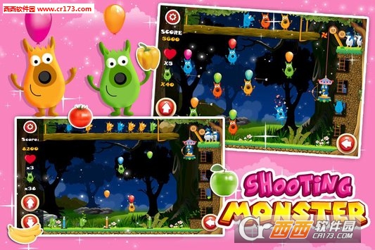 射击怪物最新版