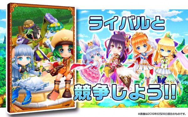 白猫project游戏中文版