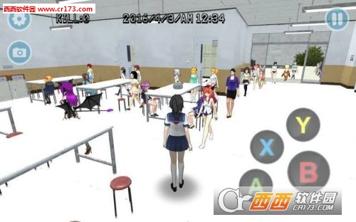 模拟女子高中生A正式版