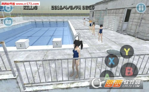 模拟女子高中生A正式版