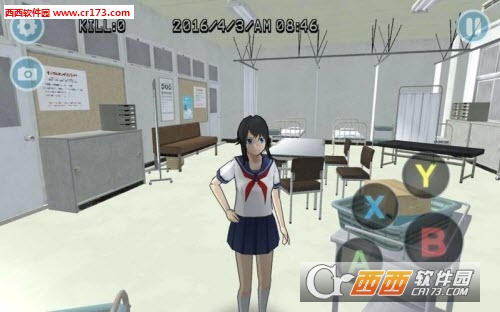 模拟女子高中生A正式版