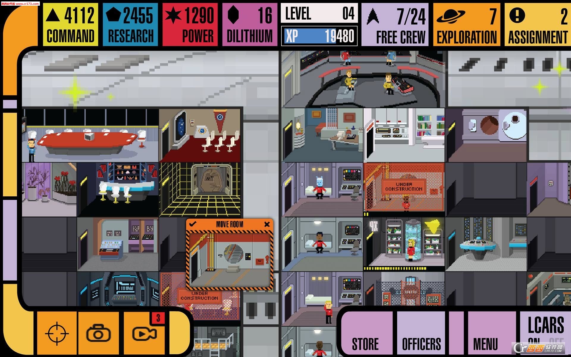 星际迷航像素安卓版