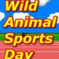 Wild Animal Sports Day中文游戏手机版