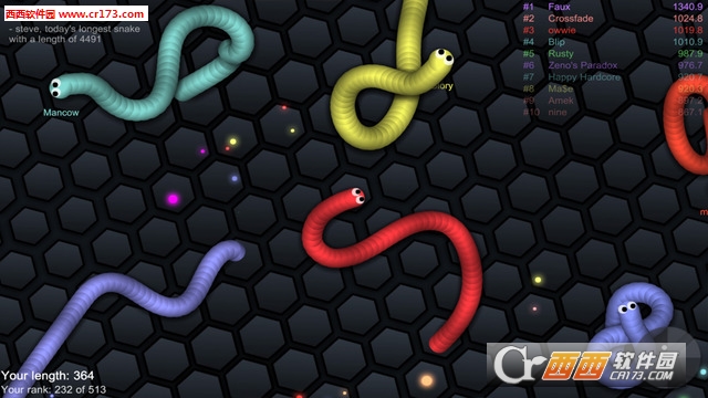 蛇蛇大作战slither.io