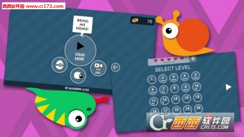 小羊逃生记正式版