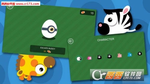 小羊逃生记正式版