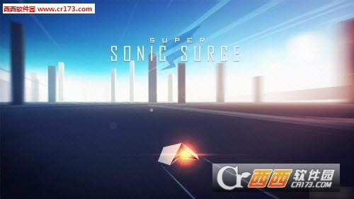 超音速浪2正式版