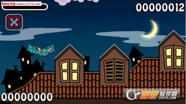 夜行蝙蝠季节版