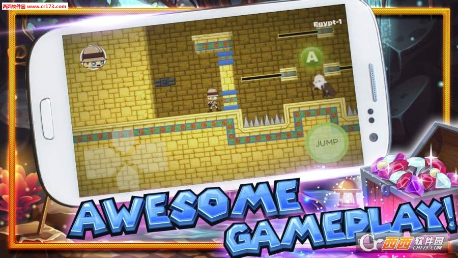 逃亡英雄的危险之旅