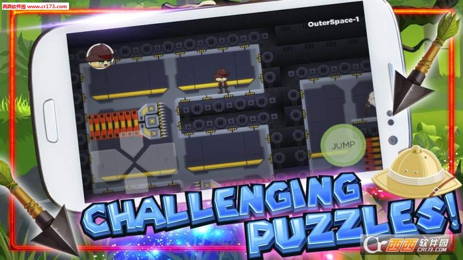 逃亡英雄的危险之旅