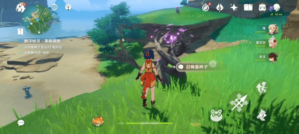 《原神》漂浮秘灵事前调查第二天电灯台位置分享