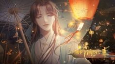 师门不幸易次元最新官方版
