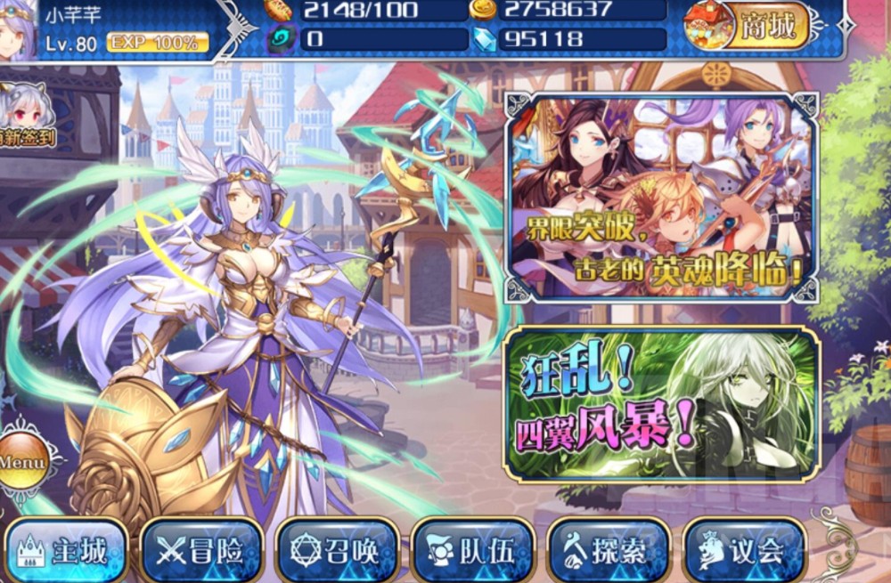 魔卡之耀零氪平民怎么玩